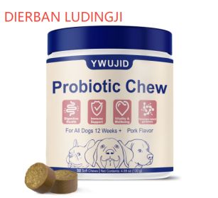 Skin & Coat Chew For Dog. Skin & Coat Chew For Dog (Option: As shown in the picture-1PCS)