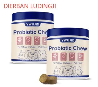 Skin & Coat Chew For Dog. Skin & Coat Chew For Dog (Option: As shown in the picture-2PCS)